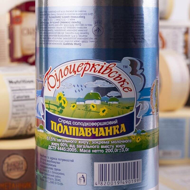 наклейки со своим принтом и печатью изображение