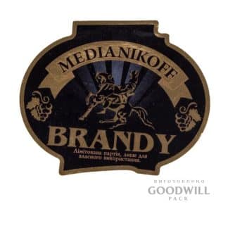 Етикетка на пляшку «BRANDY» фігурна Фольгування золото фото