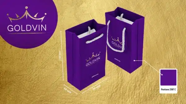 Брендовані пакети виготовлені на замовлення Фотографія