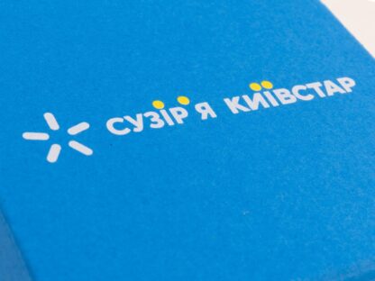 Друк логотипу на коробці приклад фото