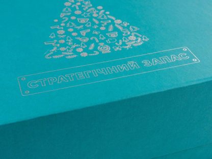 Коробка фірмова для корпоративних подарунків 30*20*10 - Зображення 4