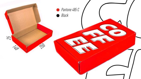 Коробка фірмова для запакованих товарів фотографія